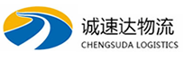 丽水到南丰镇物流公司